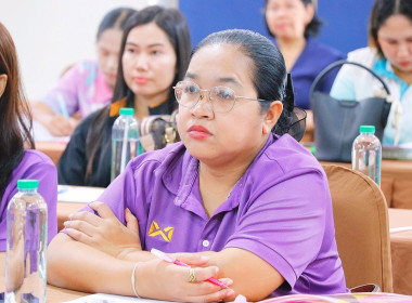 โครงการประชุมเชิงปฏิบัติการ “แนวทางการให้บริการของกองทุน ... พารามิเตอร์รูปภาพ 53